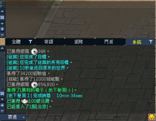 首圖
