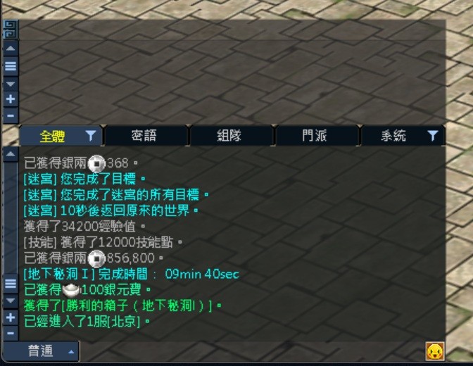 首圖