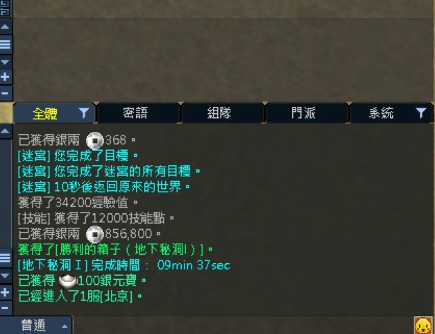 首圖