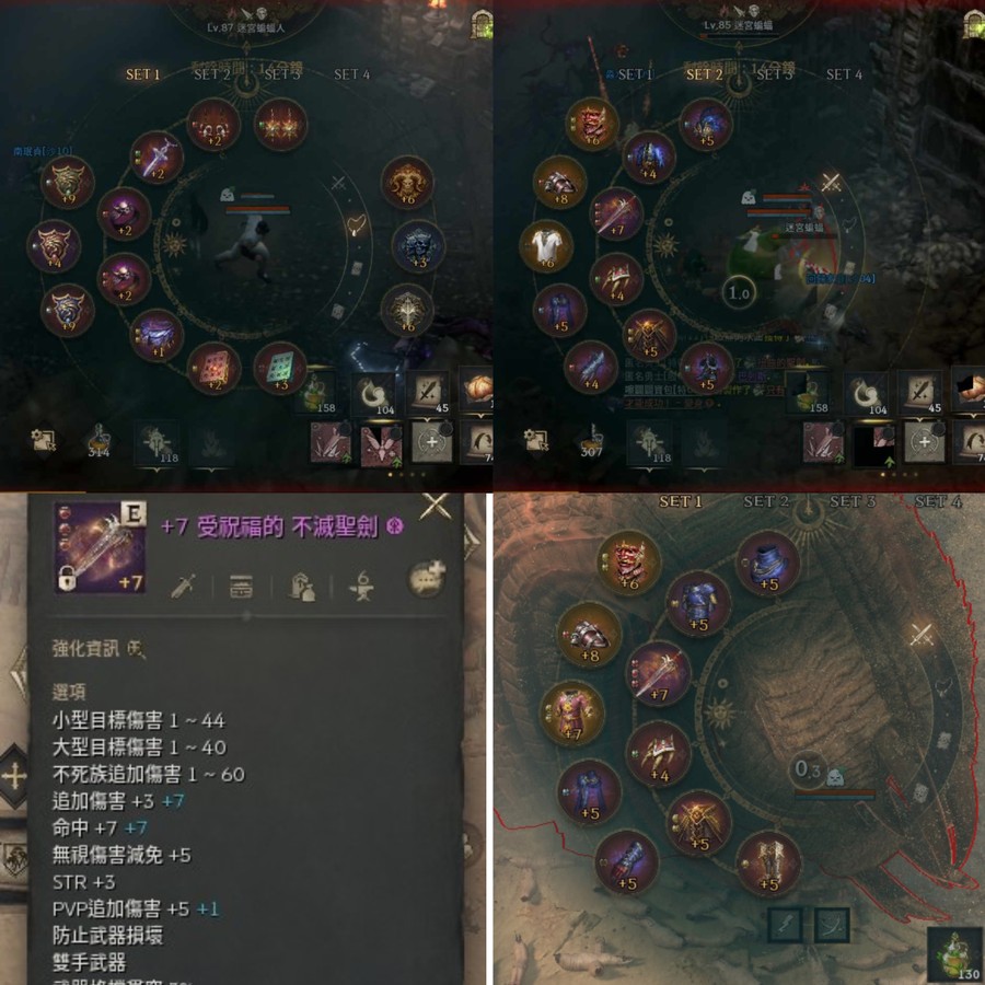 首圖