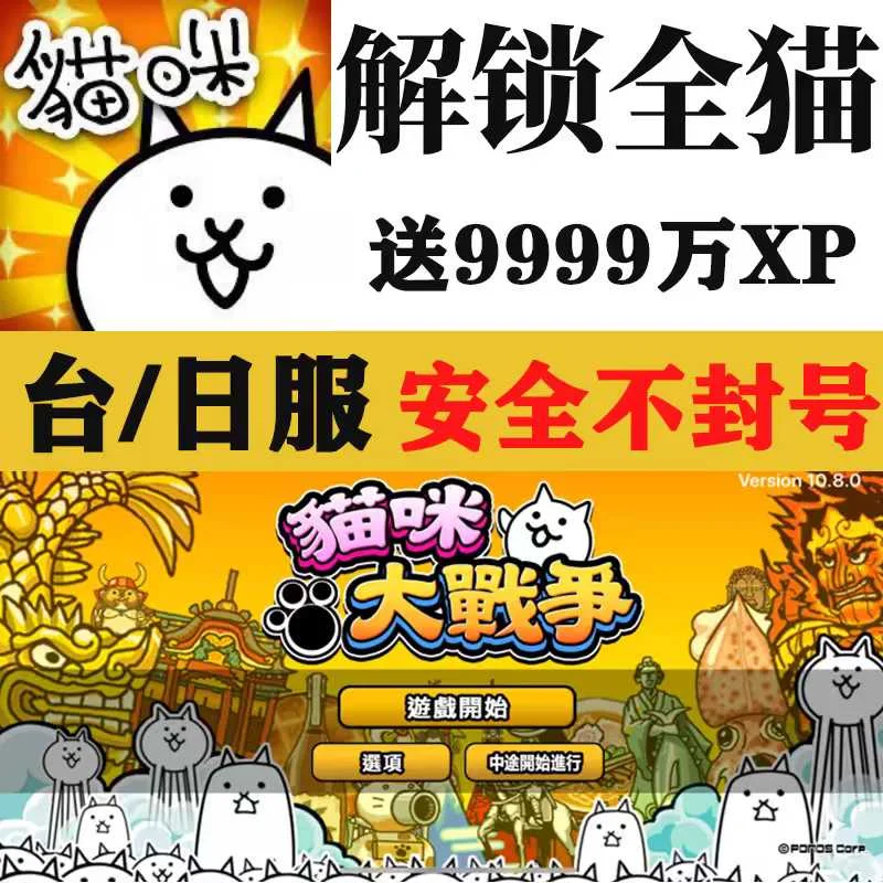 首圖