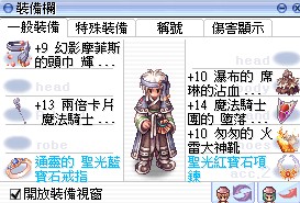 首圖