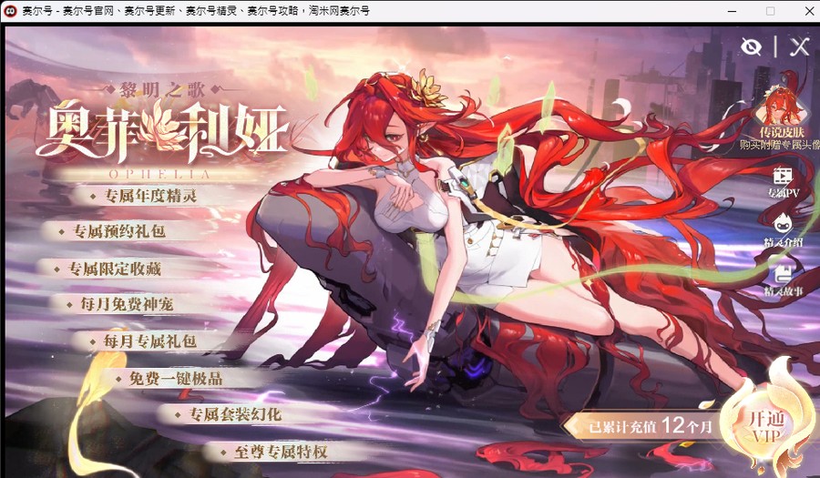 首圖