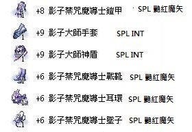 首圖