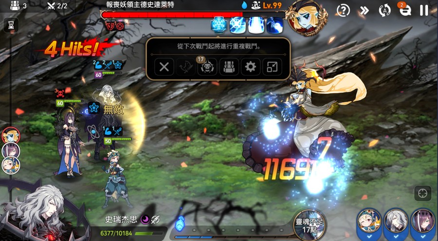 首圖