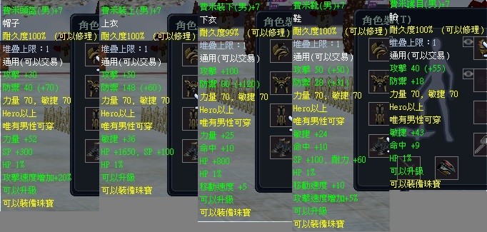 首圖