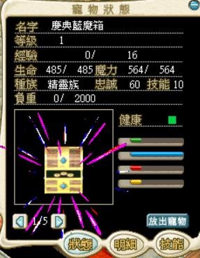 首圖