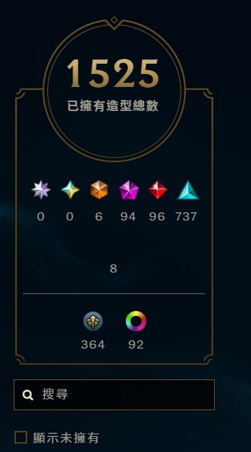 首圖