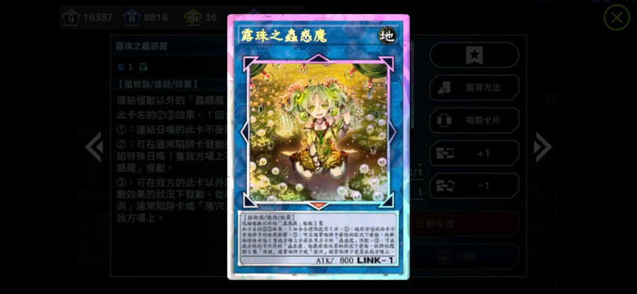 首圖