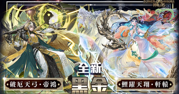 首圖