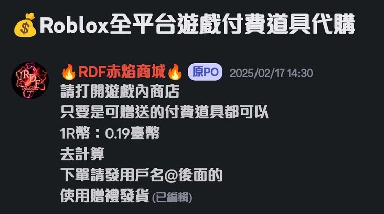 商品圖片