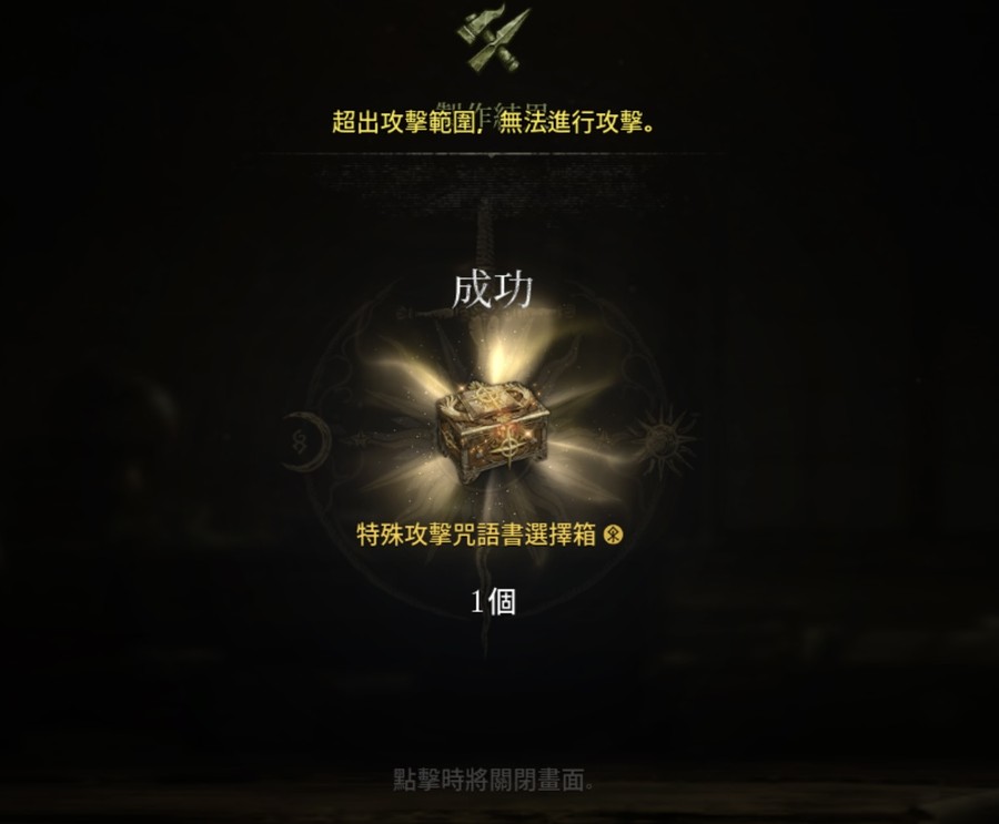 首圖