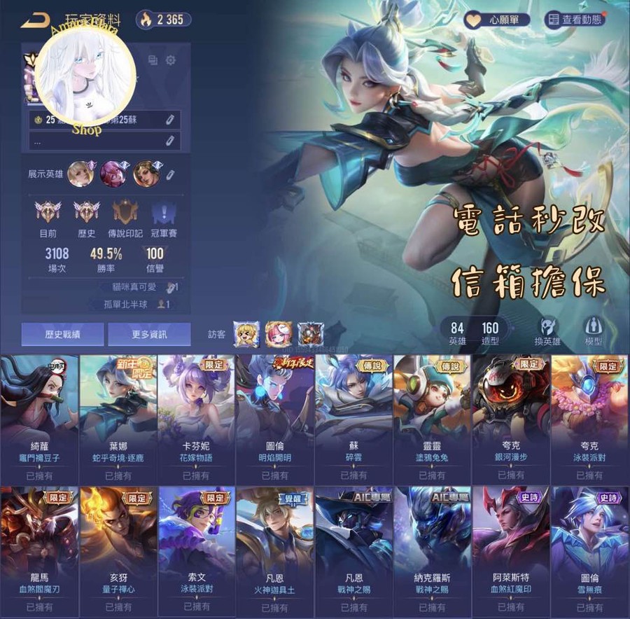 首圖