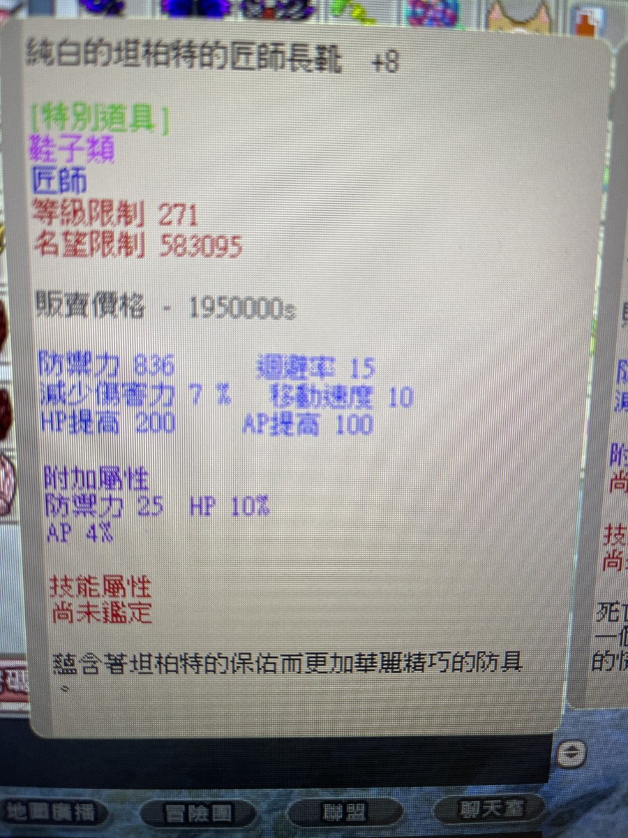 首圖