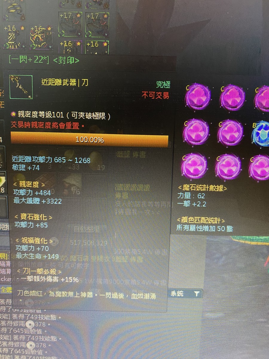 首圖