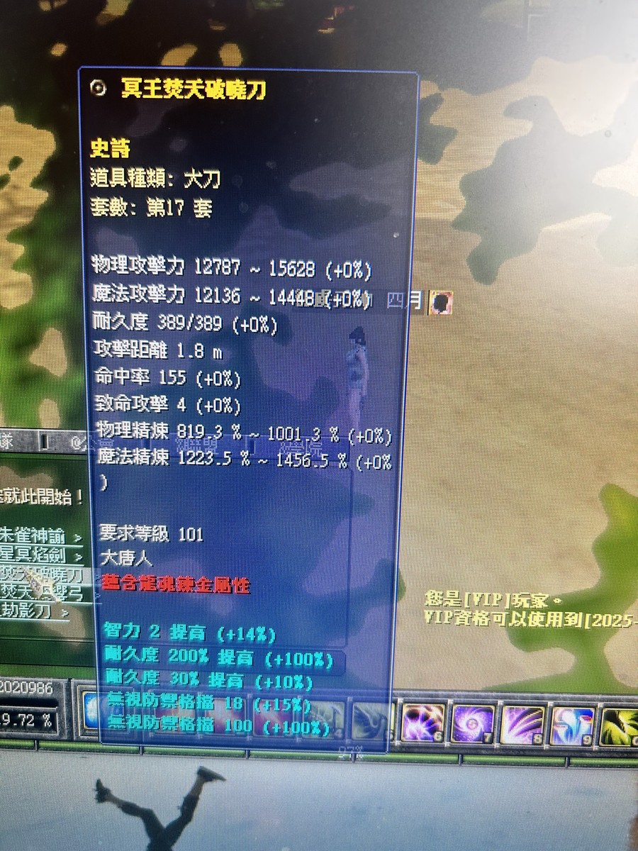 首圖