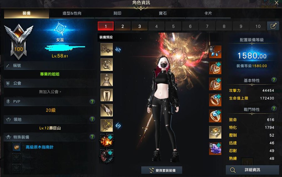 首圖