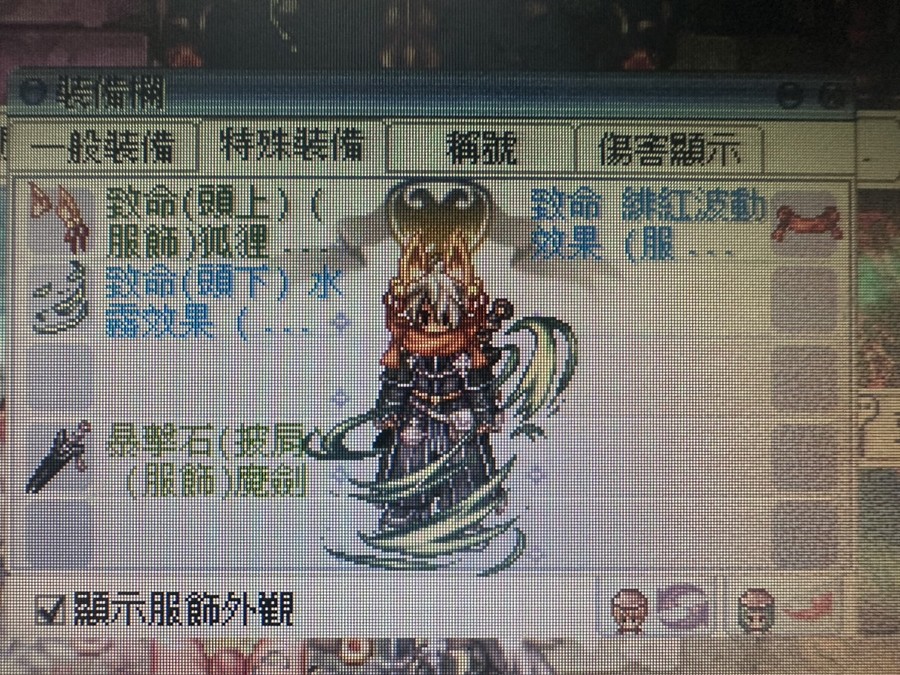 首圖