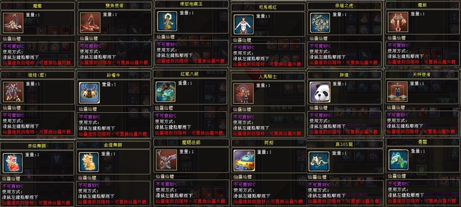 首圖