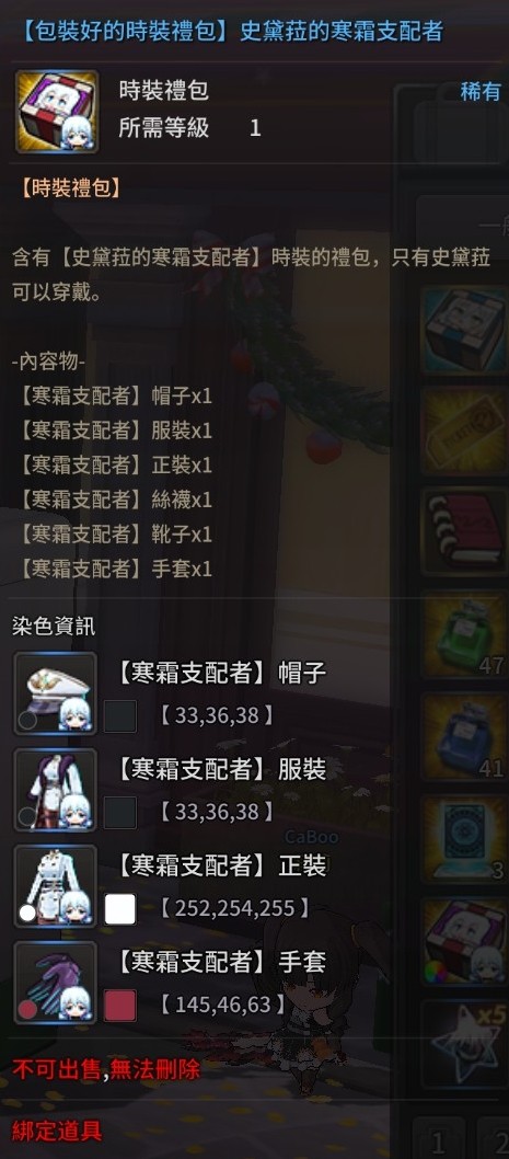 首圖