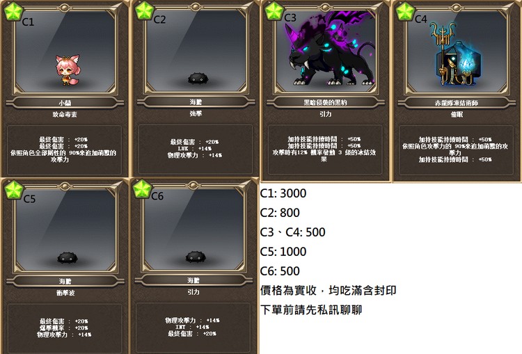 商品圖片