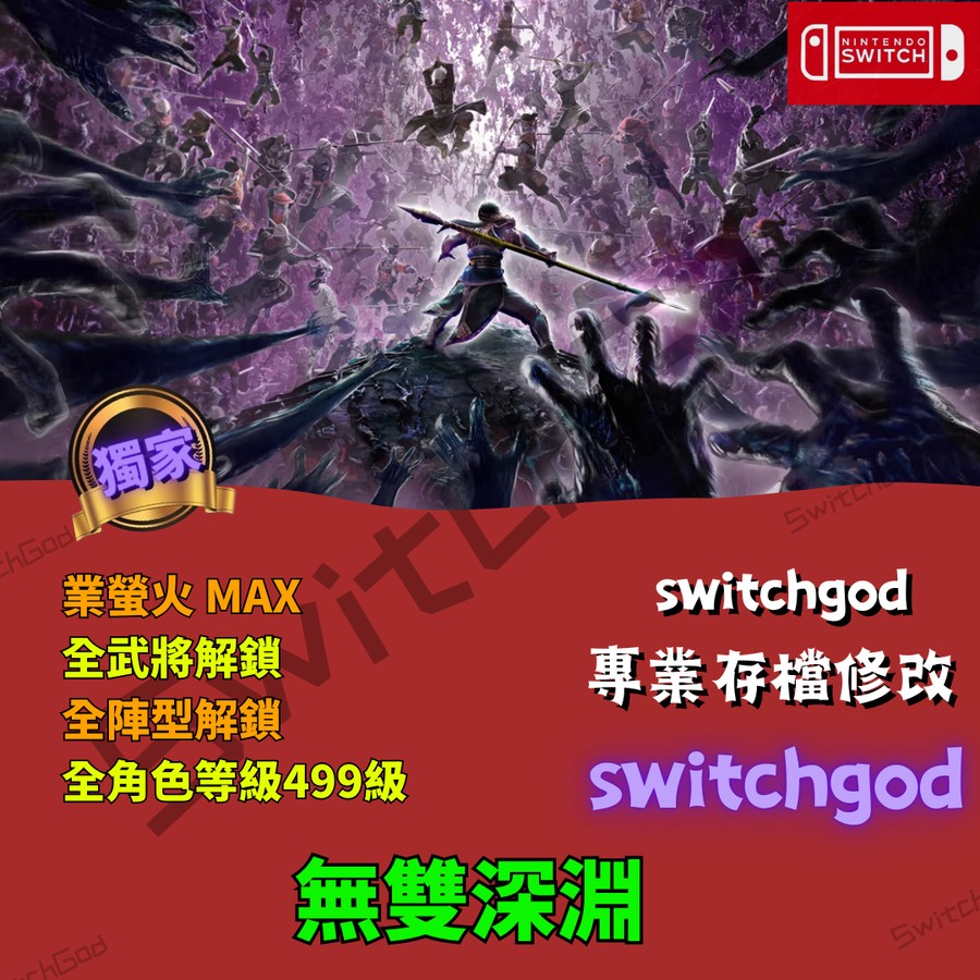 首圖