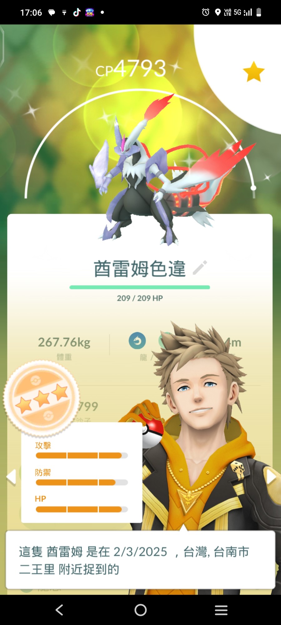 首圖