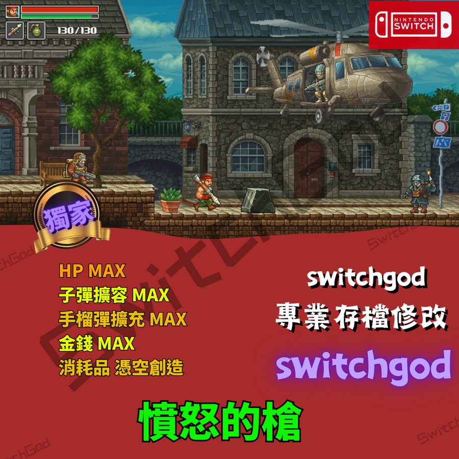 首圖