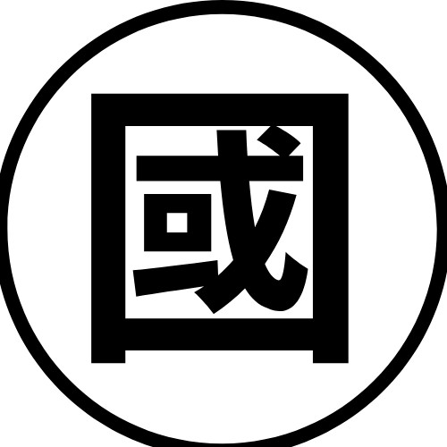 首圖