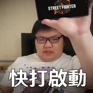 首圖