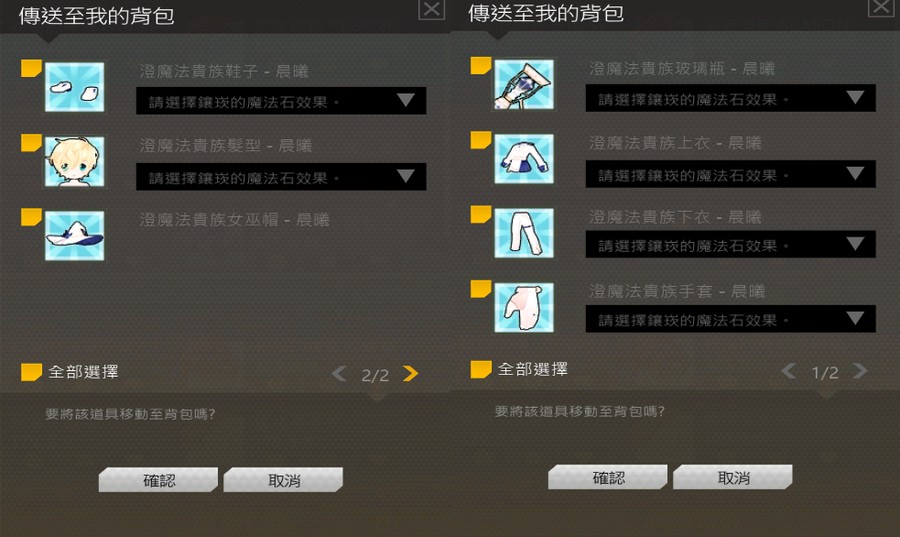 首圖