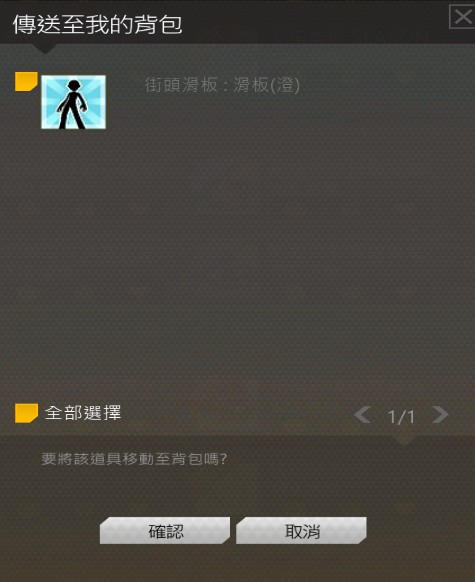首圖