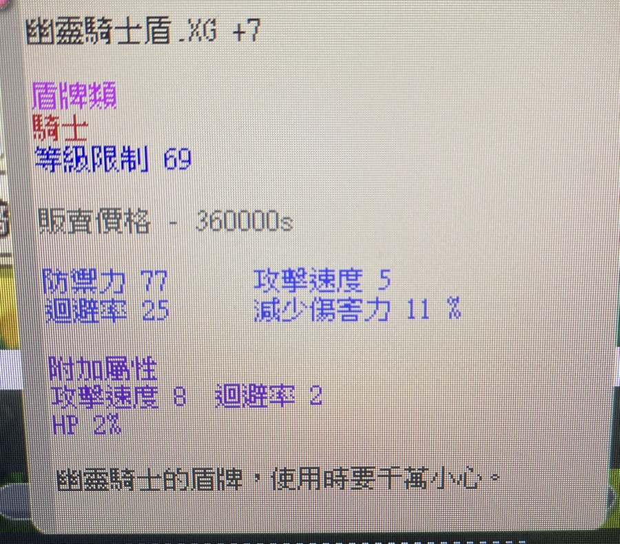 首圖