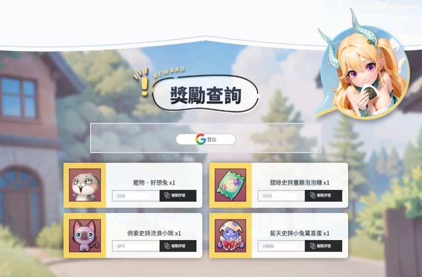 首圖