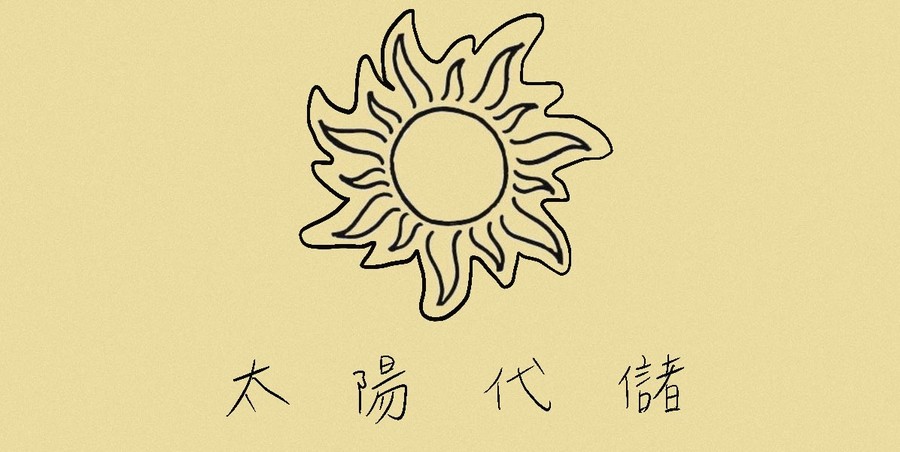 首圖