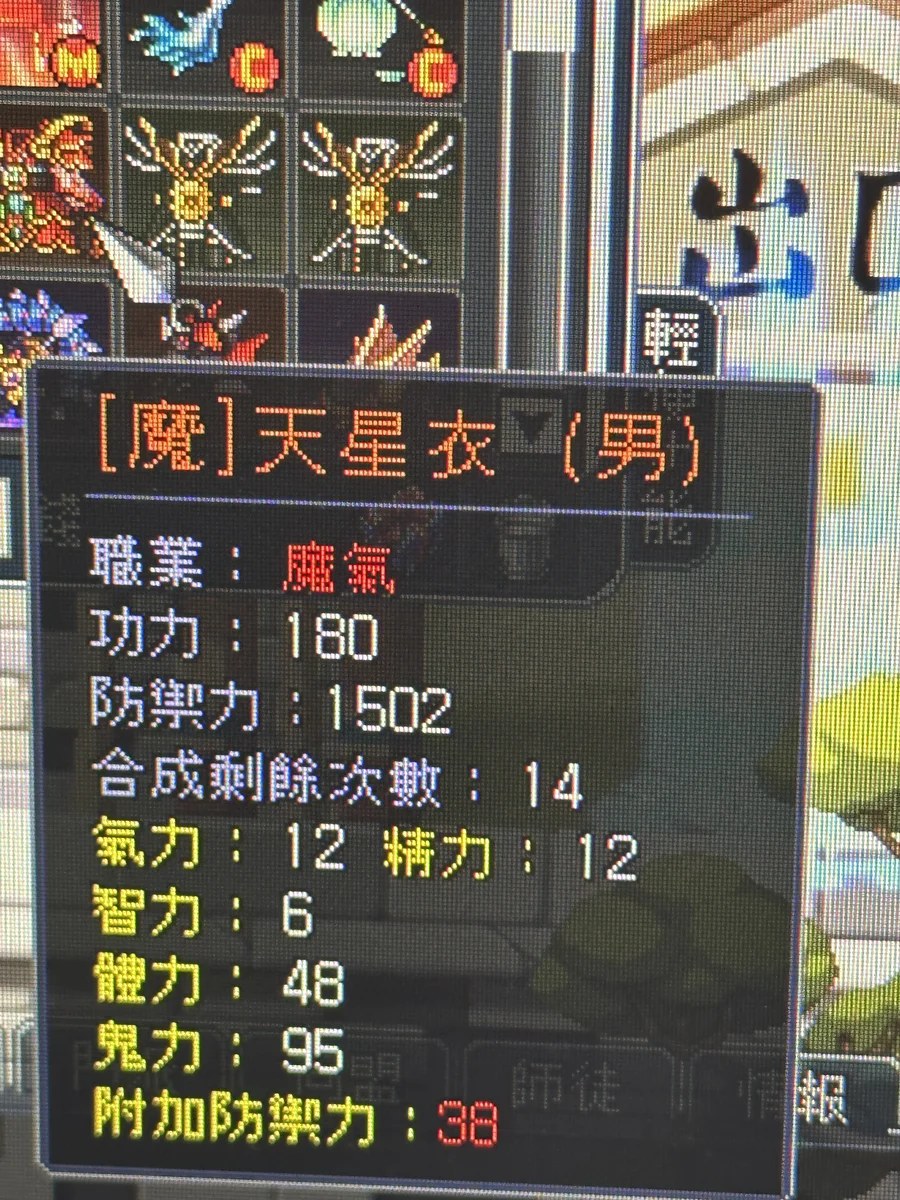 首圖