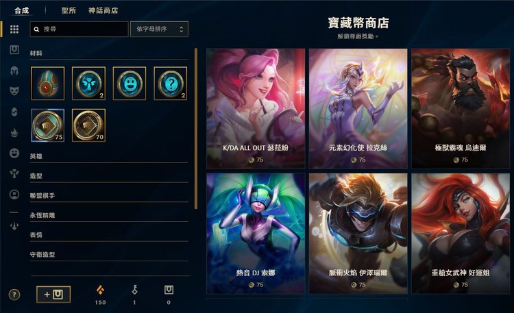 商品圖片