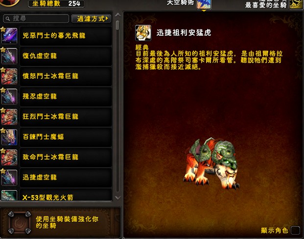 首圖