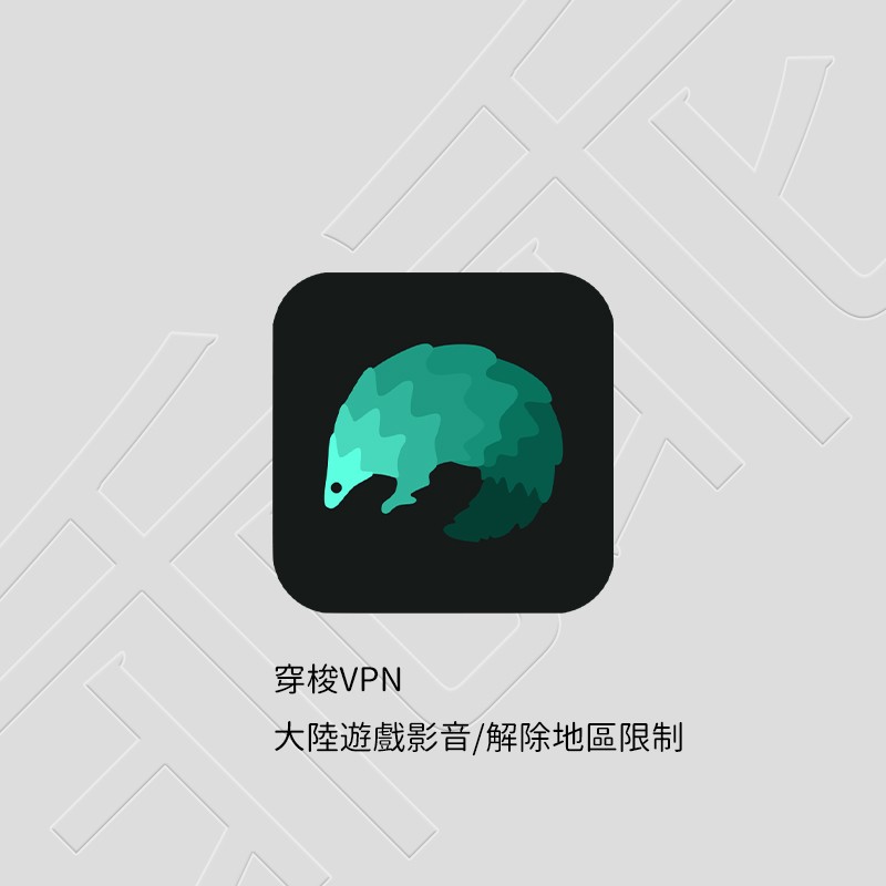 首圖