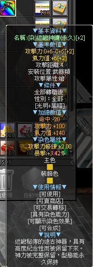 首圖