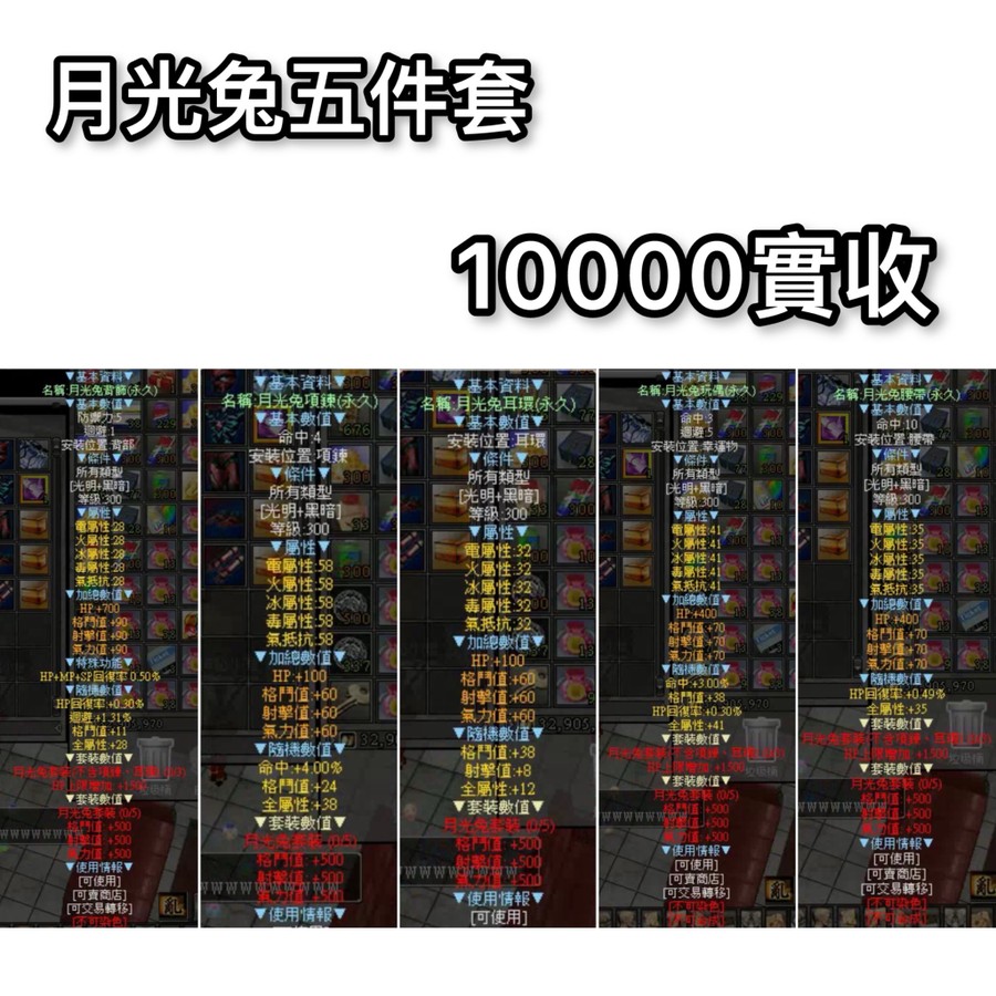 首圖