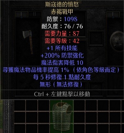 首圖