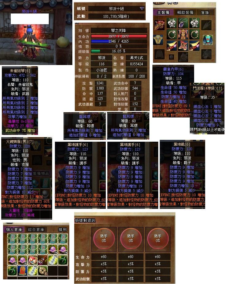 首圖