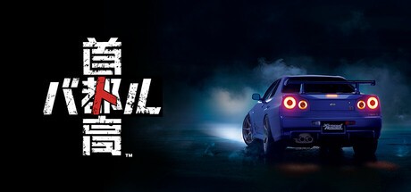 首圖