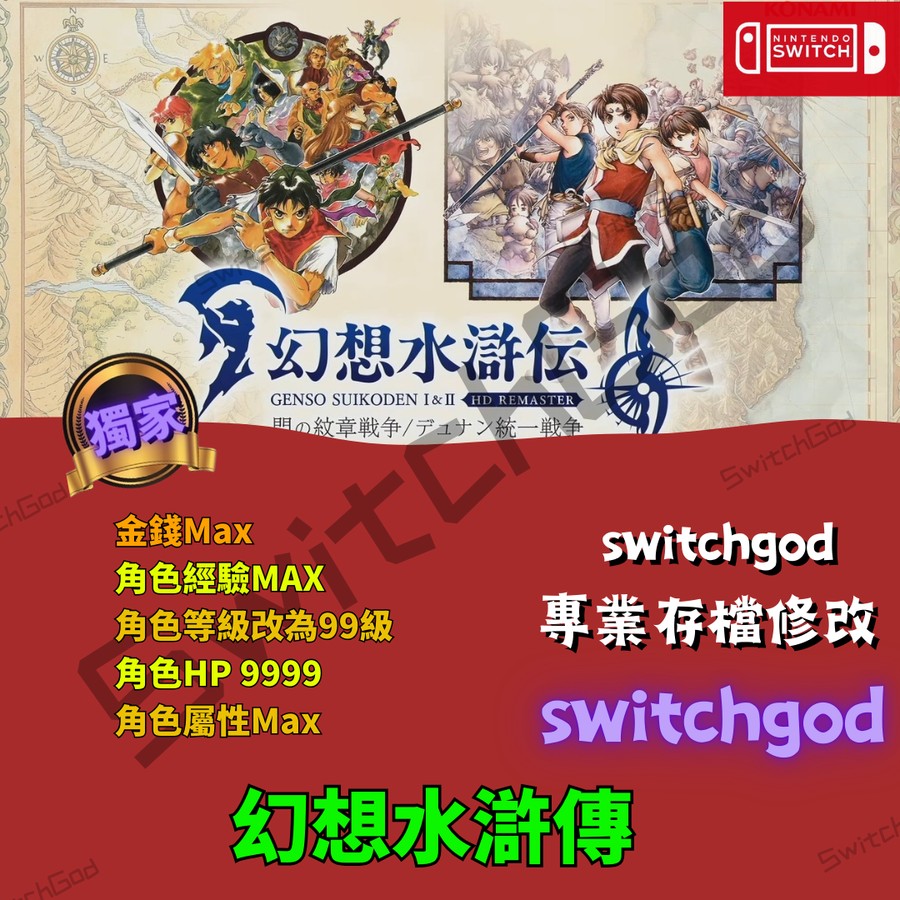首圖