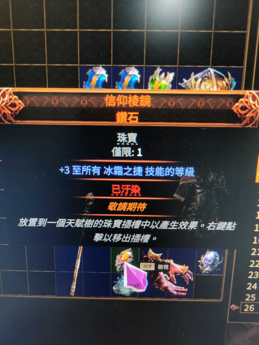 首圖