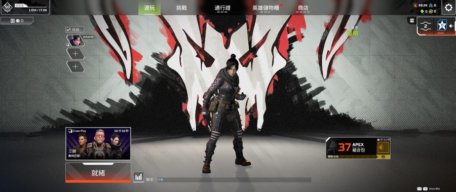 首圖