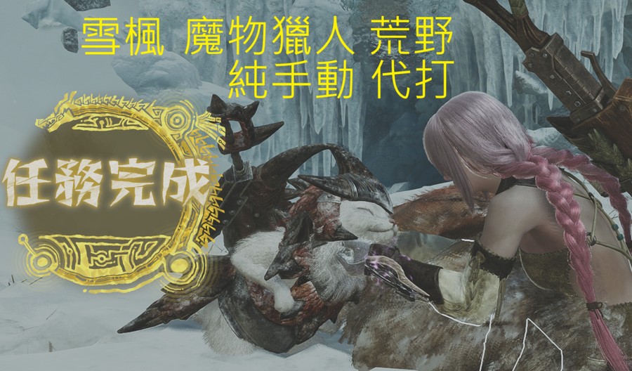 首圖
