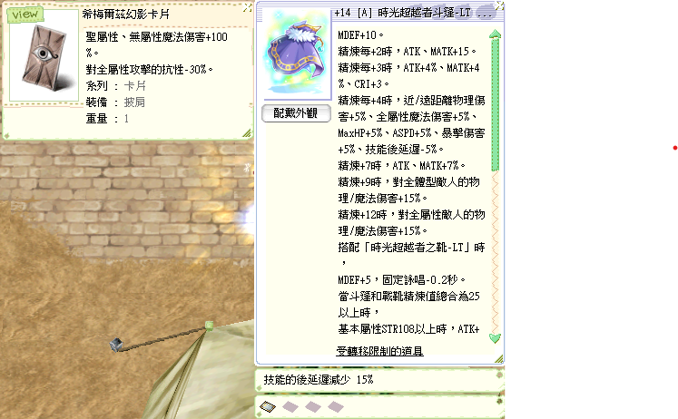 首圖