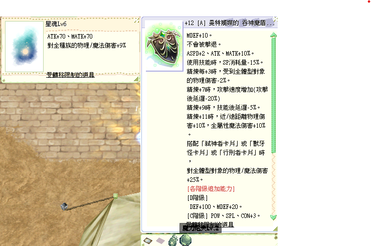 首圖